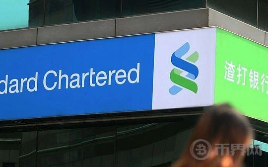 渣打银行（香港）宣布支持 Anchorpoint 申请稳定币牌照