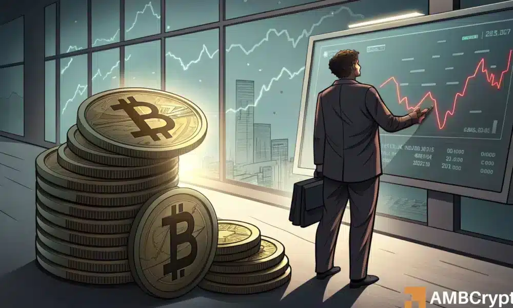 比特币持仓量下降对BTC突破12万美元的影响分析
